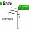 ������������� ������ ������������ UNIX Line B-Stand-PC 72"x42" R45 H230-305 �� BSTSSTPR305_72PCBK ������� ���������� ������ ����� � ��������� - ���������� �������� ������� ������ ��� ��������