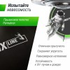 ����� UNIX Line ��� / UFO 8 ft (244 ��) ������� ������� � ������ TRUF8GR3 - ���������� �������� ������� ������ ��� ��������