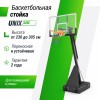 ������������� ������ UNIX Line B-Stand-PC 54x32" R45 H230-305 �� BSTS305_54PCBK ������� ���������� ����������������� - ���������� �������� ������� ������ ��� ��������