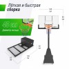 ������������� ������ UNIX Line B-Stand-TG PRO 54"x32" (140 � 82 ��) R45 H230-305 �� - ���������� �������� ������� ������ ��� ��������