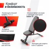������ ������� ������������� UNIX Fit BENCH 140 BSBN140 ����������� - ���������� �������� ������� ������ ��� ��������