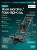 ���������������� ������� �������� ��� ������ / ����-������ OXYGEN FITNESS BROOKS ����� �������� - ���������� �������� ������� ������ ��� ��������