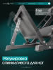 ���������������� ������� �������� ��� ������ / ����-������ OXYGEN FITNESS BROOKS ����� �������� - ���������� �������� ������� ������ ��� ��������
