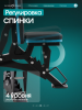������� ������ ������������ OXYGEN FITNESS FALCO ��� ���� - ���������� �������� ������� ������ ��� ��������