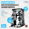        OXYGEN FITNESS LORRY swat -      