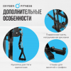        OXYGEN FITNESS LORRY swat -      