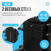        OXYGEN FITNESS LORRY swat -      