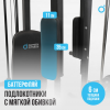        OXYGEN FITNESS LORRY swat -      