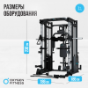        OXYGEN FITNESS LORRY swat -      