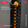 ������� �������� ���������������� SVENSSON BODY LABS RIGEL PLUS PRO (���� 60��) uzsi - ���������� �������� ������� ������ ��� ��������