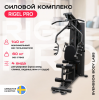 ������� �������� ���������������� SVENSSON BODY LABS RIGEL PRO vasilgym - ���������� �������� ������� ������ ��� ��������