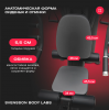 ������� �������� ���������������� SVENSSON BODY LABS RIGEL PRO vasilgym - ���������� �������� ������� ������ ��� ��������