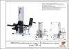    +    ( 100 ) AR053     -      