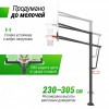 ������������� ������ ������������ UNIX Line B-Stand-TG PRO 72"x42" (180 � 105 ��) R45 H230-305 ��  - ���������� �������� ������� ������ ��� ��������