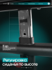 ������� �������� ���������������� OXYGEN FITNESS IRON PRO swat - ���������� �������� ������� ������ ��� ��������