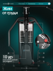 ������� �������� ���������������� OXYGEN FITNESS IRON PRO swat - ���������� �������� ������� ������ ��� ��������