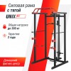   UNIX Fit    (300 ) PF300RD    vasil b.808    -      