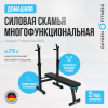     OXYGEN FITNESS TAURUS   sportsman vasil -      