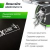 ����� UNIX Line ��� / UFO 10 ft (305 ��) ������� � �������� ������ TRUF10GR3 ���� - ���������� �������� ������� ������ ��� ��������