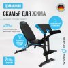     OXYGEN FITNESS VIRGO sportsman vasil -      