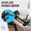     OXYGEN FITNESS VIRGO sportsman vasil -      