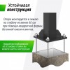 ������������� ������ ������������ UNIX Line B-Stand-PC 72"x42" R45 H230-305 �� BSTSSTPR305_72PCBK ������� ���������� ������ ����� � ��������� - ���������� �������� ������� ������ ��� ��������