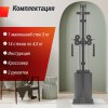  UNIX Fit Station 67 ( ) CO67SG   swat vasil	 -      