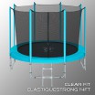 ����� Clear Fit ElastiqueStrong 14ft - ���������� �������� ������� ������ ��� ��������
