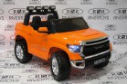   Toyota Tundra Mini JJ2266  -      