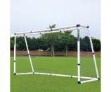   DFC 12ft  GOAL366B -      