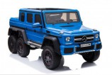   Mercedes-AMG G63 P777PP   -      