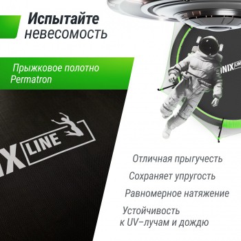 ����� UNIX Line ��� / UFO 12 ft (366 ��) ������� TRUF12GR4 ��� ����� - ���������� �������� ������� ������ ��� ��������