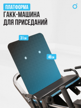 ���������������� �������� ��� ������ / ����-������ OXYGEN FITNESS HADLEY ����������� - ���������� �������� ������� ������ ��� ��������