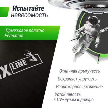 ����� UNIX Line ��� / UFO 16 ft (488 ��) ������� TRUF16GR6 � �������� ������ - ���������� �������� ������� ������ ��� ��������